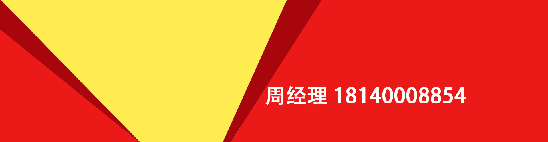 金华纯私人放款|金华水钱空放|金华短期借款小额贷款|金华私人借钱